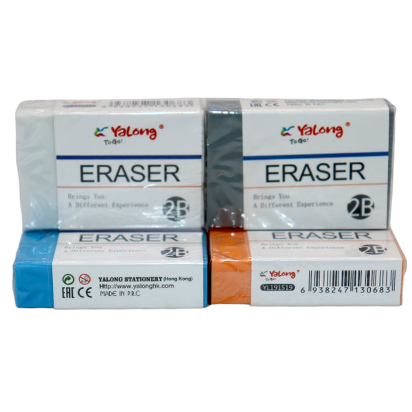 Set Of 4 Eraser Student And Office Use